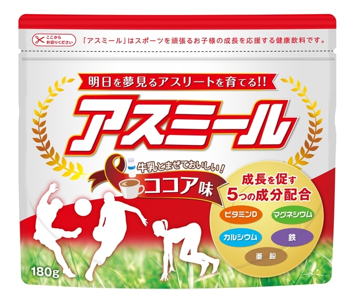 株式会社イッティのプレスリリース画像3