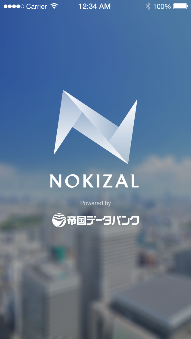 株式会社Plainworksのプレスリリース画像2