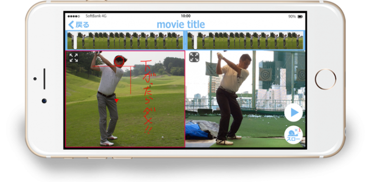 カミィ株式会社のプレスリリース画像1
