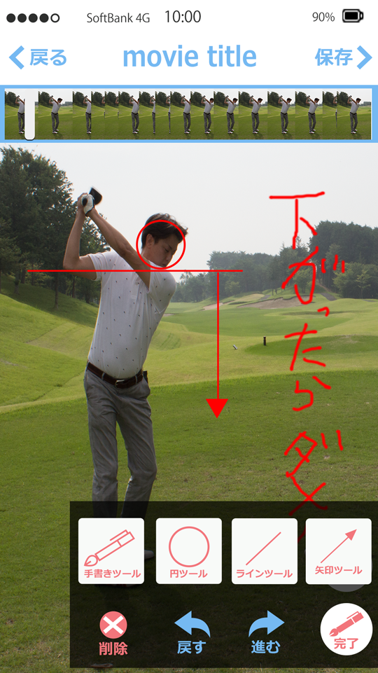 カミィ株式会社のプレスリリース画像4