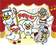 一般財団法人日本データ通信協会のプレスリリース画像1