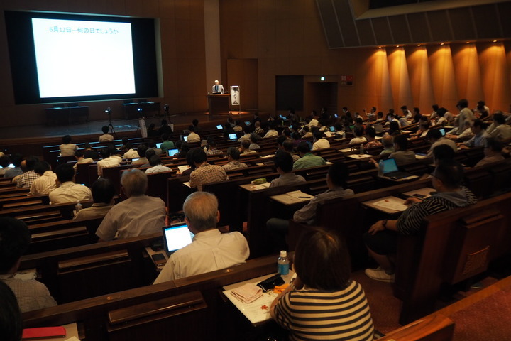 一般財団法人日本データ通信協会のプレスリリース画像1