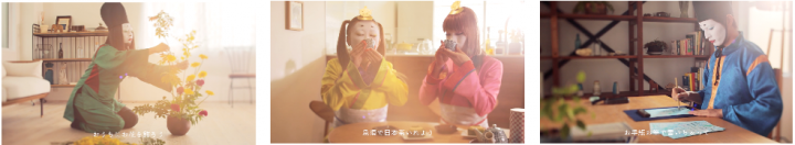 京都市総合企画局のプレスリリース画像5