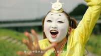 京都市総合企画局のプレスリリース画像9