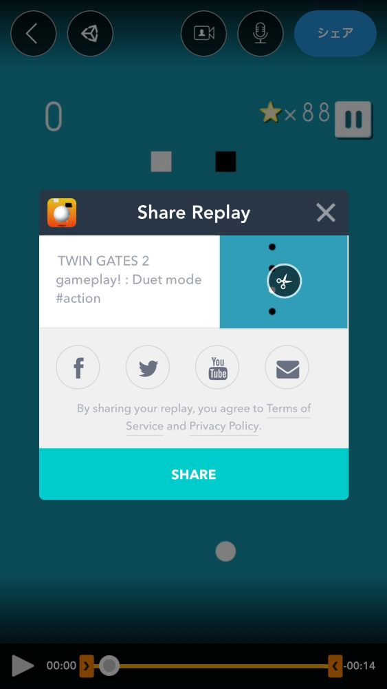 株式会社サウザンドゲームズのプレスリリース画像10
