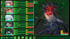 株式会社サウザンドゲームズのプレスリリース画像6