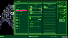 株式会社サウザンドゲームズのプレスリリース画像7