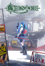 株式会社サウザンドゲームズのプレスリリース画像3