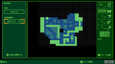 株式会社サウザンドゲームズのプレスリリース画像5