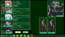 株式会社サウザンドゲームズのプレスリリース画像20