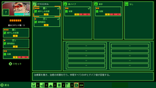 株式会社サウザンドゲームズのプレスリリース画像18