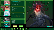 株式会社サウザンドゲームズのプレスリリース画像15