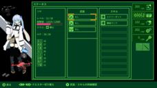 株式会社サウザンドゲームズのプレスリリース画像7