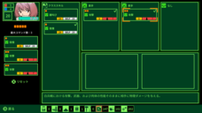 株式会社サウザンドゲームズのプレスリリース画像5