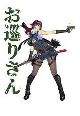 株式会社サウザンドゲームズのプレスリリース画像11