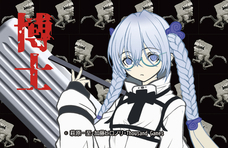 株式会社サウザンドゲームズのプレスリリース画像3