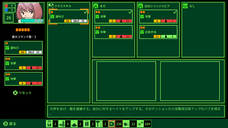 株式会社サウザンドゲームズのプレスリリース画像7