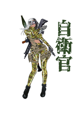 株式会社サウザンドゲームズのプレスリリース画像19