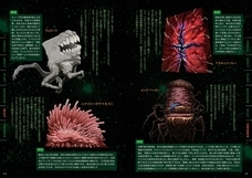 株式会社サウザンドゲームズのプレスリリース画像1