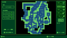 株式会社サウザンドゲームズのプレスリリース画像4