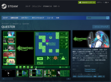 株式会社サウザンドゲームズのプレスリリース画像1