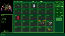 株式会社サウザンドゲームズのプレスリリース画像5