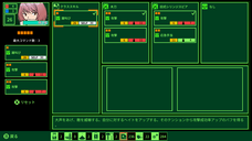 株式会社サウザンドゲームズのプレスリリース画像7