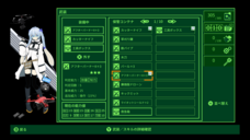 株式会社サウザンドゲームズのプレスリリース画像3