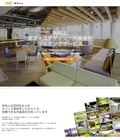 WALL株式会社のプレスリリース画像1