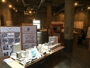 横浜国立大学IUI展企画委員会のプレスリリース画像3