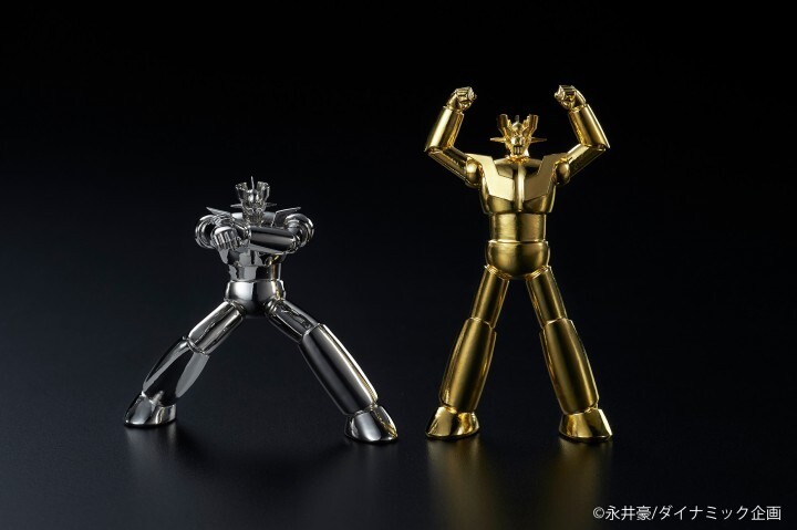 コウゲイ株式会社のプレスリリース画像2