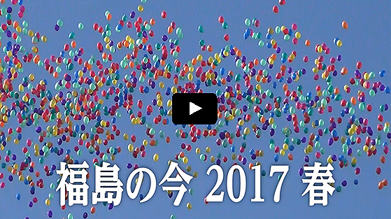 経済産業省のプレスリリース画像1
