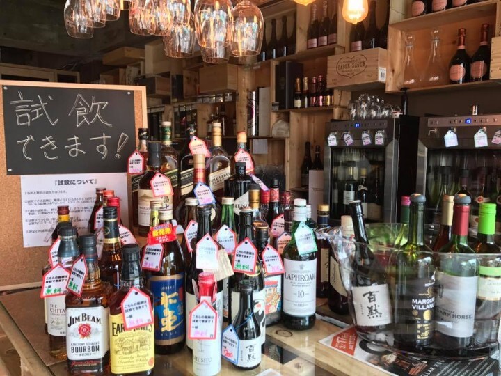 カネキ酒販株式会社のプレスリリース画像1