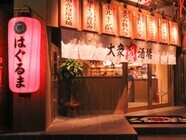 株式会社Be bloomのプレスリリース画像6