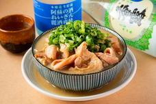 株式会社Be bloomのプレスリリース画像1