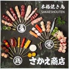 株式会社Be bloomのプレスリリース画像1