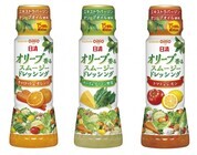 日清オイリオグループ株式会社のプレスリリース画像9