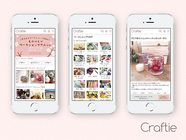 株式会社Craftieのプレスリリース画像1