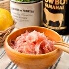 自家製ローストビーフ食べ放題ビストロバンビーナ 渋谷駅前店・自家製ローストビーフ食べ放題ビストロバンビーナ　新宿東口駅前店／GOSSO株式会社のプレスリリース画像4