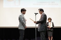 ふるさと名品オブ・ザ・イヤー実行委員会のプレスリリース画像2