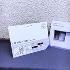 新星印刷株式会社のプレスリリース