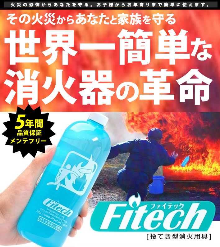 株式会社スマイル通販のプレスリリース画像1