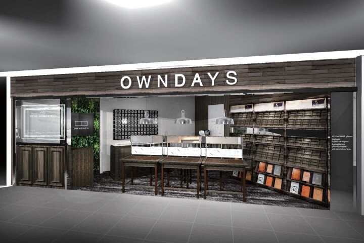 株式会社渋谷マークシティのプレスリリース画像2