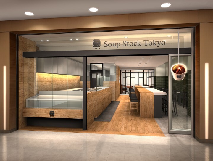 株式会社渋谷マークシティのプレスリリース画像1