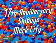 株式会社渋谷マークシティのプレスリリース画像1