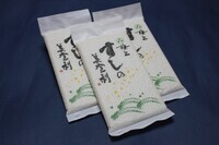 株式会社渋谷マークシティのプレスリリース画像5