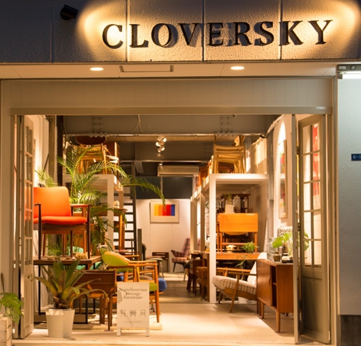 大阪市松屋町に北欧ヴィンテージ家具と雑貨の専門店cloversky クローバースカイ がオープン 有限会社クライマックスのプレスリリース 大阪市松屋町に北欧ヴィンテージ家具と雑貨の専門店cloversky クローバースカイ がオープン 有限会社クライマックスのプレスリリース