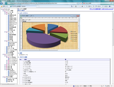 株式会社【A HotDocument】のプレスリリース画像8