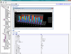 株式会社【A HotDocument】のプレスリリース画像2