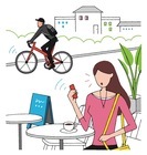 株式会社ペダルノートのプレスリリース画像1